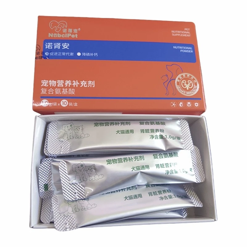 Pet Compound Amino Acid Supplement suppliers