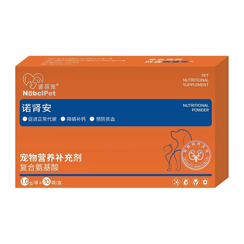 product-800-800